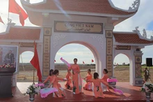 La "Porte du Vietnam" au village de Douar Sfari. Photo : thoidai.com.vn