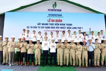Cérémonie de lancement de la campagne pour accélérer le projet de centrale thermique de Long Phu 1. Photo : NDEL.