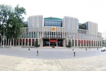 Le bâtiment de l’Assemblée nationale du Vietnam. Photo : quochoi.vn
