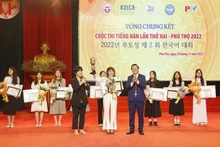Remise des prix aux gagnants du concours de langue coréenne - Phu Tho 2022. Photo : baoquocte.vn