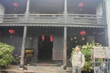 L'ancienne maison de Phùng Hung. Photo : toquoc.vn