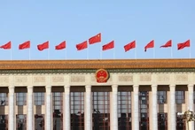 Photo: Xinhua/VNA