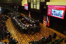 Vue du 2e Forum des recteurs des universités russes et vietnamiennes, à l’Université d’État Lomonossov de Moscou (MGU), le 18 avril. Photo : VNA