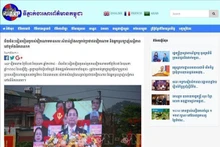 Article intitulé « La Victoire de Dien Bien Phu a une signification importante pour le peuple vietnamien et les peuples épris de paix du monde entier » (capture d'écran) publié le 7 mai 2024 sur la page d'accueil de l’Agence Kampuchea Press (AKP)