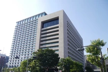 La Banque japonaise pour la coopération internationale (JBIC). Photo : JBIC.