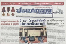 Le journal PathetLao sorti le 5 janvier. Photo : VNA.