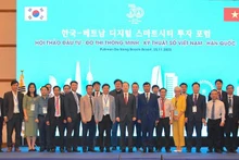 Des délégués lors du séminaire sur l’investissement dans les villes intelligentes et les infrastructures entre le Vietnam et la République de Corée. Photo : thoidai.com.vn