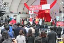 Cérémonie d'ouverture du Festival du Vietnam au parc Yoyogi. Photo : baoquocte.vn