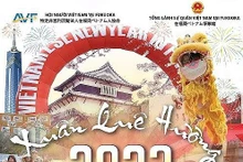 Affiche du programme « Le printemps au pays natal 2023 » pour les Vietnamiens à Fukuoka. Photo : baoquocte.vn