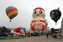Lors du précédent festival international de montgolfières de Tuyên Quang. Photo : VNA.
