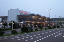 L'aéroport de Nanki Shirahama de la préfecture japonaise de Wakayama. Photo : VNA.