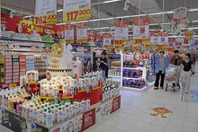 Dans le supermarché Big C Thang Long à Hanoï. Photo : VNA