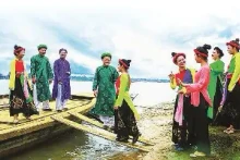 Les chants populaires "Vi" et "Giam" de Nghe Tinh