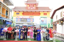La cérémonie de lancement de la rue gastronomique culturelle thaïlandaise-vietnamienne. Photo : VNA.