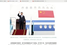 Photo d'illustration dans l'article mettant en lumière la profondeur des liens vietnamo-chinois, qualifiés de relations de « camaraderie et de fraternité ». Photo : VNA.