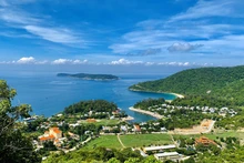 La réserve de biosphère de Cu Lao Cham – Hoi An. Photo : hoianworldheritage.