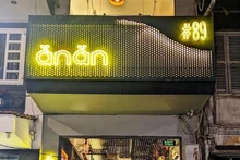 Le restaurant Anan Saigon. Photo: Anan Saigon