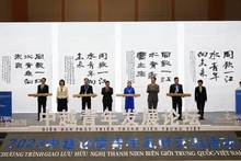 Les délégués participent au forum intitulé « Développement de la jeunesse sino-vietnamienne ». Photo: qdnd.vn