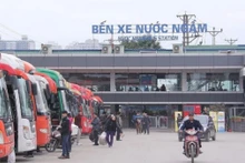 La station de Nuoc Ngam à Hanoï. Photo: VOV
