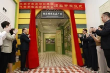 Lors de la cérémonie d’ouverture de l'exposition « Hô Chi Minh à Guangzhou ». Photo: baoquocte