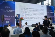 Le consul général du Vietnam à Guangzhou, Nguyen Viet Dung, prend la parole. Photo: baoquocte