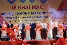 Lors du salon international Tinh Bien – An Giang. Photo : VNA.