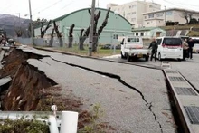 Une route endommagée par le tremblement de terre dans la ville de Wajima, dans la région d'Ishikawa au Japon, le 1er janvier. Photo : VNA.