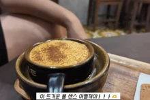 Le café aux œufs, une spécialité de Hanoï. Photo : vietnamnet