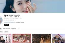 La chaîne YouTube de Jisoo. Photo : Yeah1.com.