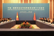 Panorama de la réunion. Photo : ministère vietnamien des Affaires étrangères.