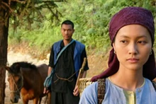 Scène du film « Histoire de Pao ». Photo: VNA.