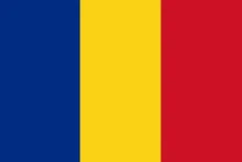 Le drapeau roumain.