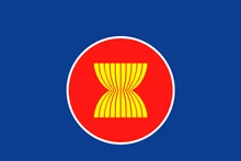 Photo d'illustration: asean.org.vn.