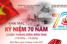 La Semaine du film en l’honneur du 70e anniversaire de la Victoire de Dien Bien Phu. Photo: NDEL.