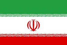 Drapeau de la République islamique d'Iran. Photo : dangcongsan.vn.
