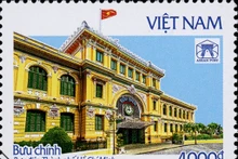 Le timbre-poste du Vietnam émis le 8 août à l’occasion du 57e anniversaire de la fondation de l'ASEAN. Photo : La Poste du Vietnam.