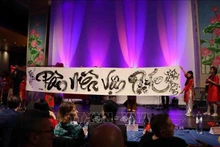 Lors du programme « Printemps de l'amour ». Photo : VNA.