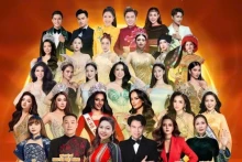  Le programme de mode « Brocart du Vietnam – Dak Lak 2025 » réunira des stylistes, des beautés, des mannequins et des célébrités. Photo : nhandan.vn