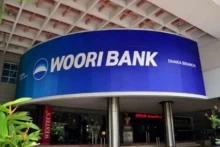  La Banque Woori. Photo: www.businesskorea.co.kr/VNA 