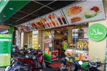 Dans le magasin Satrafoods Halal situé au 15-17 rue Phan Chu Trinh, quartier de Bên Thanh, premier arrondissement, Hô Chi Minh-Ville. Photo : VnEconomy.