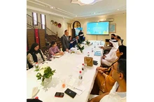 La vue générale du séminaire de promotion du tourisme Vietnam - Qatar. Photo : baoquocte.vn