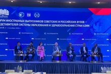  La conférence « Questions urgentes de coopération entre la Russie et les pays asiatiques dans les domaines de l’éducation et de la santé ». Photo : NDEL.