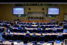 Panorama de la réunion de la Quatrième Commission tenue le 7 novembre 2022. Photo: VOV