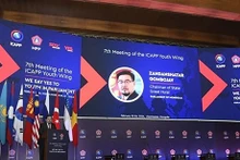 La 7e réunion de l’aile jeunesse de la Conférence internationale des partis politiques asiatiques (International Conference of Asian Political Parties - ICAPP) a été organisée à Oulan-Bator par le Parti du peuple mongol (MPP) au pouvoir. Photo : AKIpress News Agency.