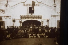 L’ancien cinéma de Hông Hà, à Hon Gai. Photo d'archives : baoquangninh.com.vn