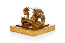 Un sceau en or coulé en 1823 sous le règne du roi Minh Mang (1820-1841) est sur le point d'être vendues aux enchères en France par l’agence de vente aux enchères MILLON. Photo: MILLON