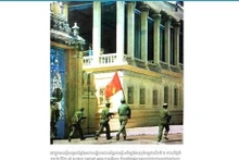 Dans son article, le journal en ligne ThmeyThmey a déclaré que le 7 janvier 1979 était le jour de la grande et historique victoire du peuple cambodgien face au régime génocidaire de Pol Pot, clôturant l'ère sombre et ouvrant une nouvelle ère, l'ère de l'indépendance, de la liberté, de la démocratie et du progrès social, tout en ouvrant la voie à l'unité nationale au Cambodge. Photo : VNA.