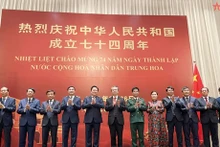 Cérémonie célébrant le 74e anniversaire de la fondation de la République populaire de Chine, à Hanoi, le 27 septembre. Photo : VNA.