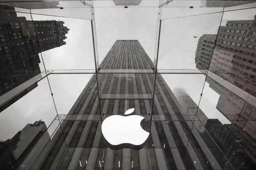 Apple se prépare à ouvrir un centre de formation à l'Université des sciences et technologies de Hanoi.