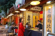 L’édition 2026 est associée au 950e anniversaire de la naissance de Quoc Tu Giam, première université nationale du Vietnam. Photo : VNA